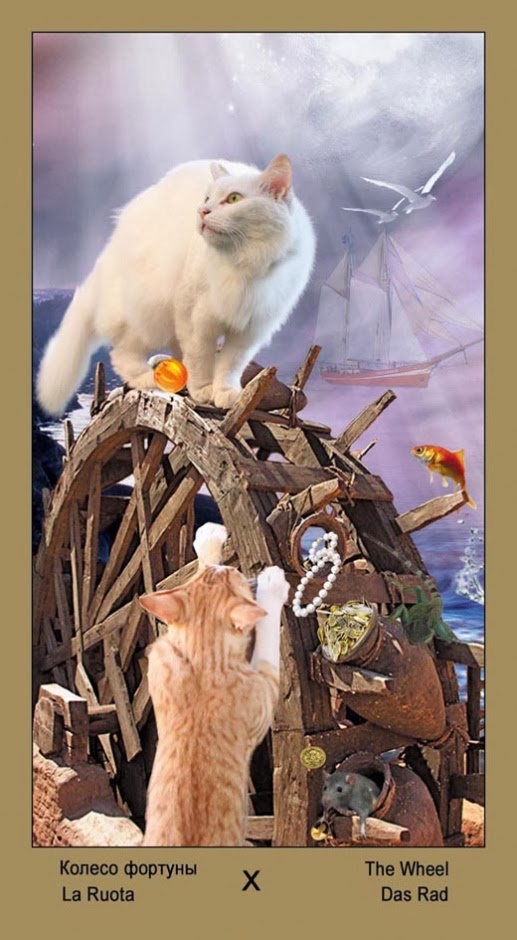 Таро Катавасия (Tarot Cat-A-Vasya)