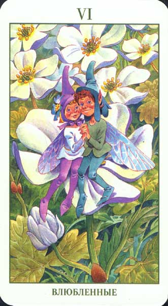 Fairy Tarot Russian Version