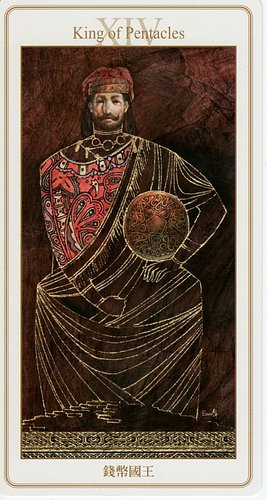 Lunatic Tarot (Card Edition)