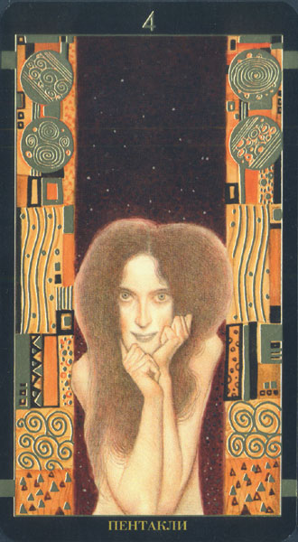 Golden Tarot Of Klimt (Russian Version)
