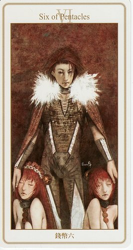 Lunatic Tarot (Card Edition)