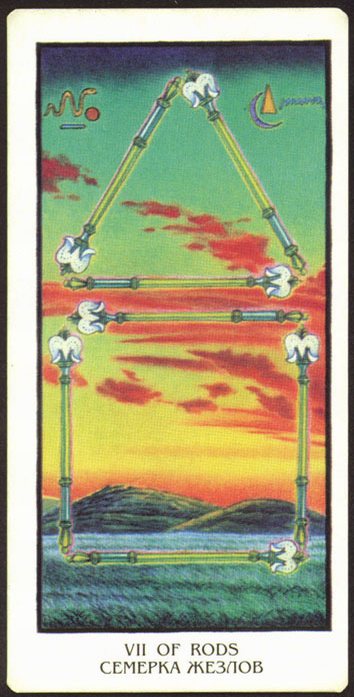 Египетское таро (Ibis Tarot)