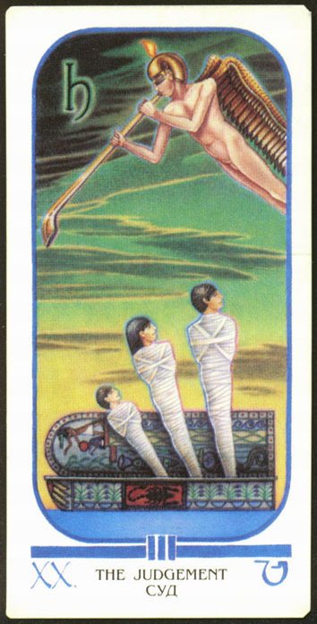 Египетское таро (Ibis Tarot)