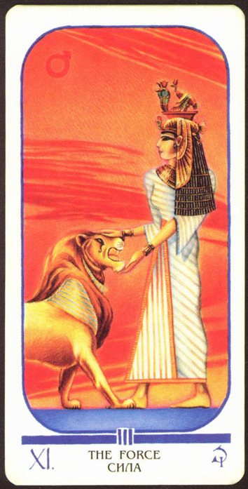 Египетское таро (Ibis Tarot)