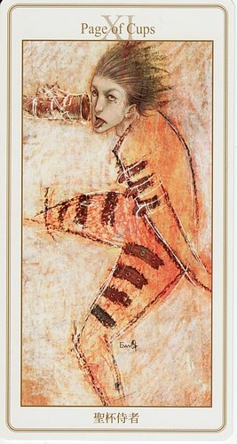 Lunatic Tarot (Card Edition)
