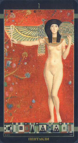 Golden Tarot Of Klimt (Russian Version)