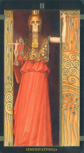 Golden Tarot Of Klimt (Russian Version)