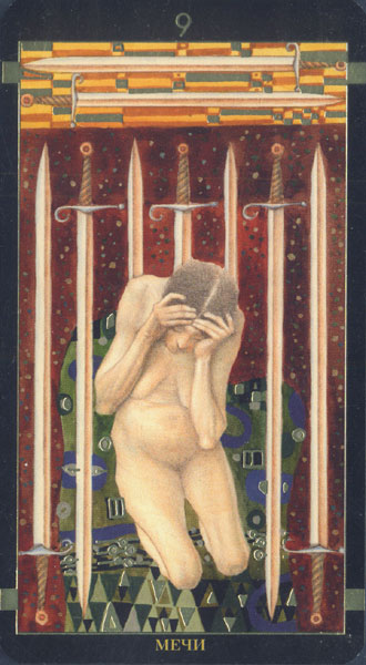 Golden Tarot Of Klimt (Russian Version)