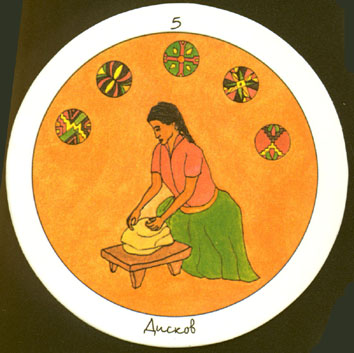 Mother Peace round Tarot - таро женского начала