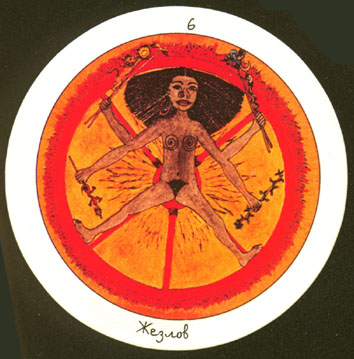 Mother Peace round Tarot - таро женского начала