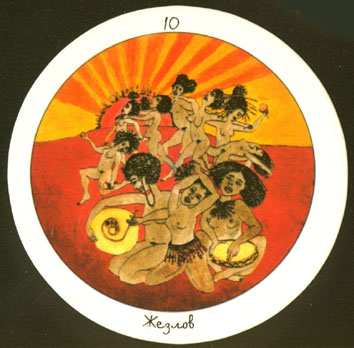 Mother Peace round Tarot - таро женского начала