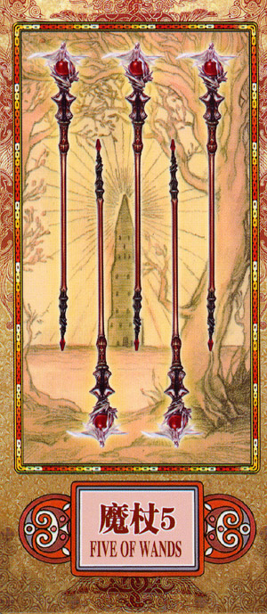 Scenery Tarot