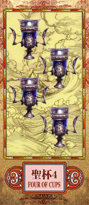 Scenery Tarot