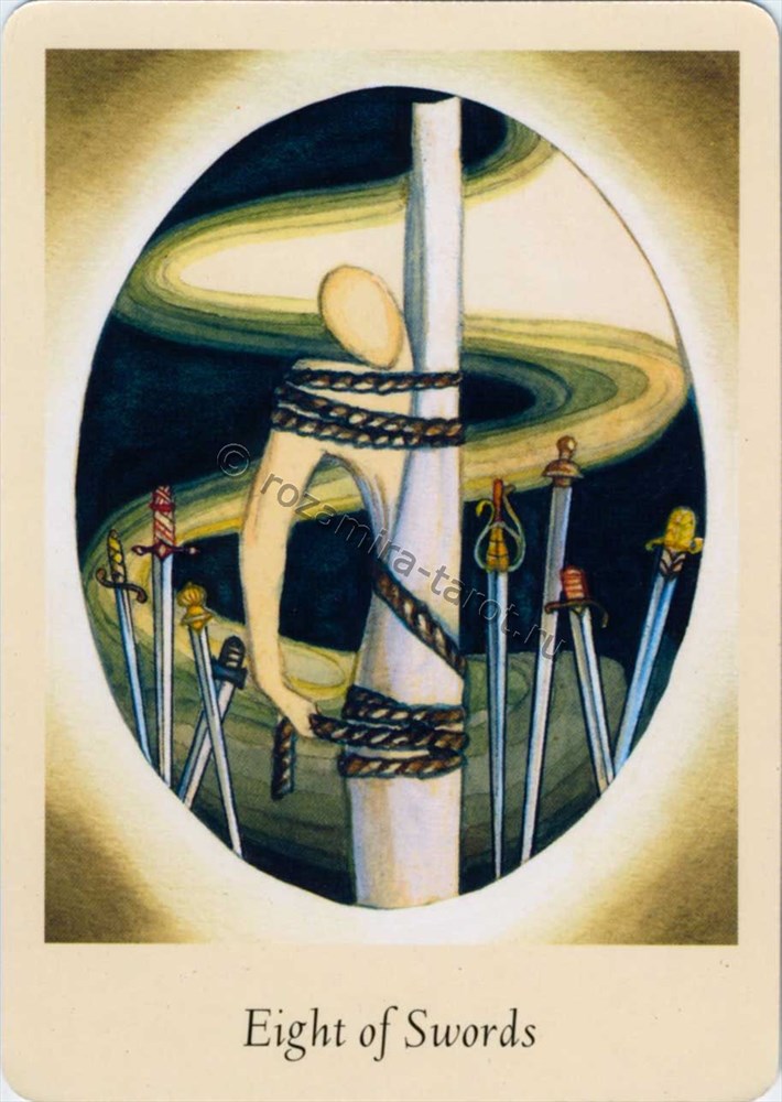 Intuitive Tarot