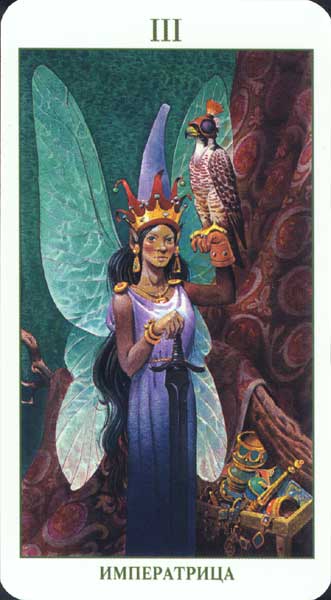 Fairy Tarot Russian Version