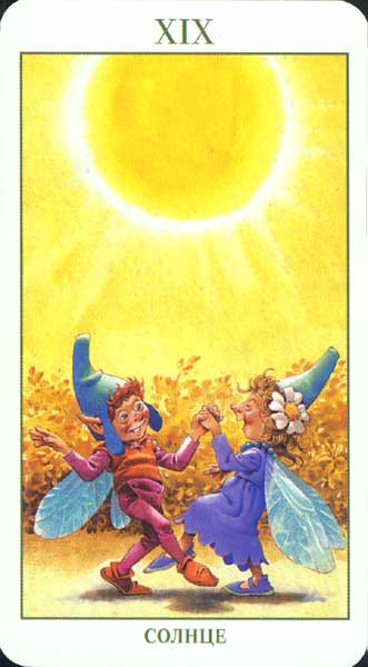 Fairy Tarot Russian Version