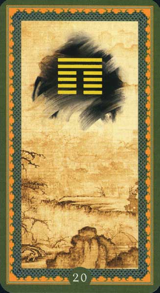 I Ching Lo Scarabeo