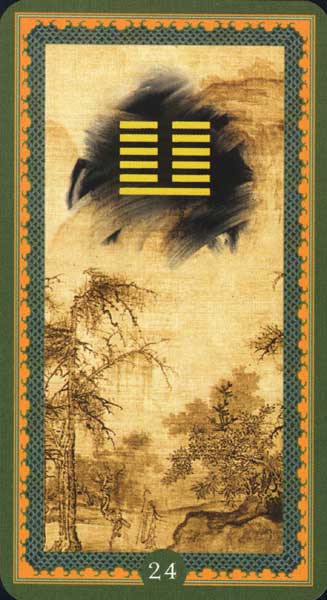 I Ching Lo Scarabeo