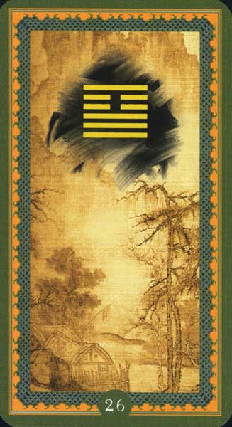 I Ching Lo Scarabeo