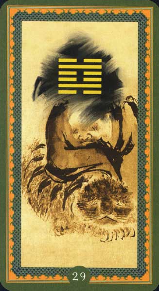 I Ching Lo Scarabeo