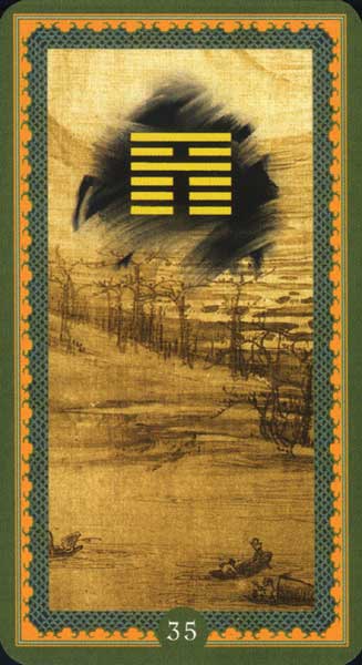 I Ching Lo Scarabeo