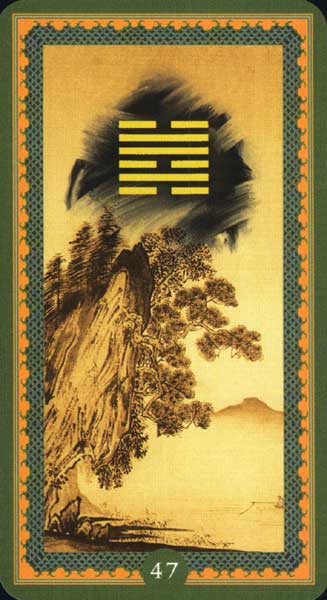 I Ching Lo Scarabeo