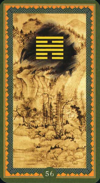 I Ching Lo Scarabeo