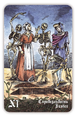 Кладбищенское Таро. Necropolis Tarot