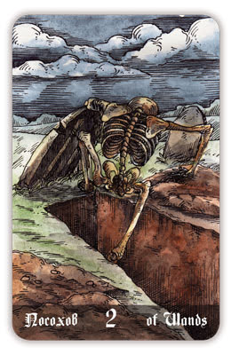 Кладбищенское Таро. Necropolis Tarot