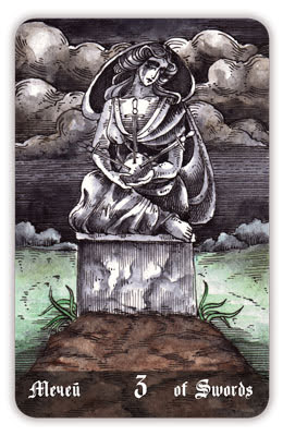 Кладбищенское Таро. Necropolis Tarot