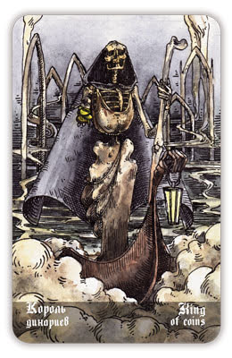 Кладбищенское Таро. Necropolis Tarot