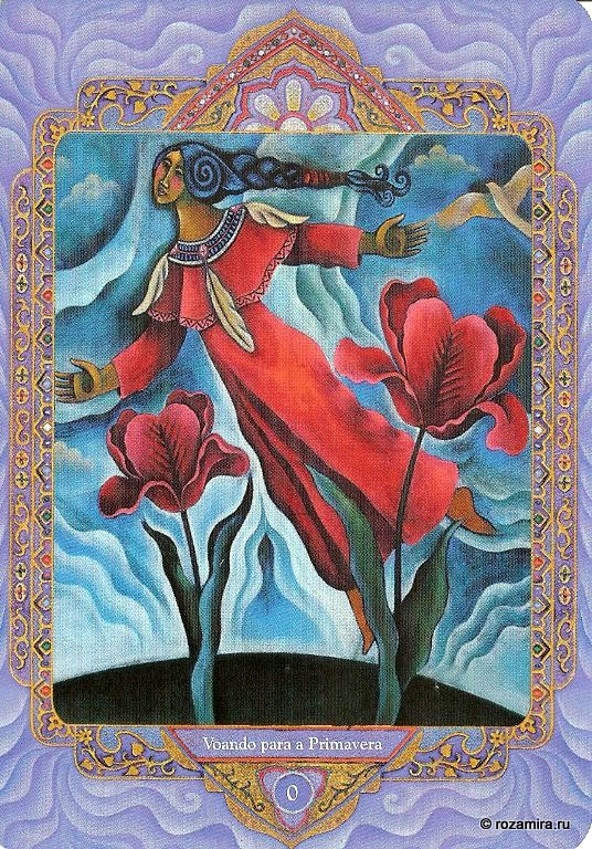 Triple Goddess Tarot