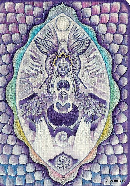 Triple Goddess Tarot