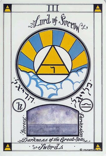 Magickal Tarot