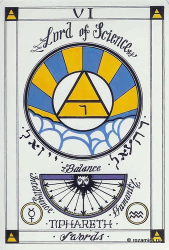 Magickal Tarot