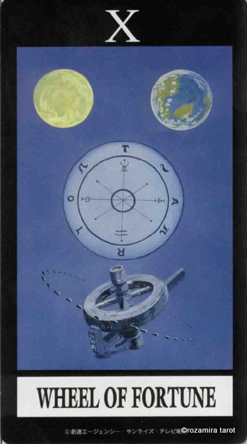 Gundam Wing Tarot (Japan)