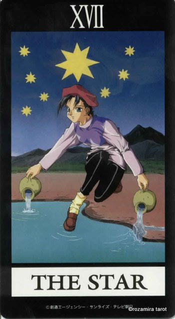 Gundam Wing Tarot (Japan)