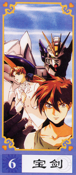 Gundam W Tarot