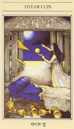 Mythic Tarot