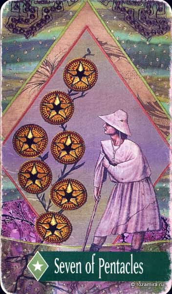 Zerner Farber Tarot