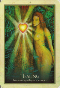 Gaia Oracle