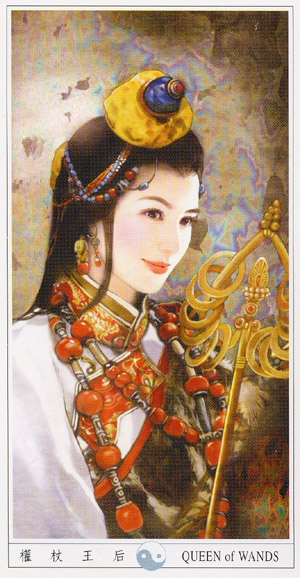 Der-Jen China Tarot