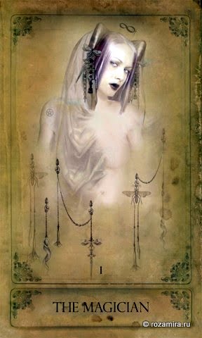 Sepia Stains Tarot by Bethalynne Bajema