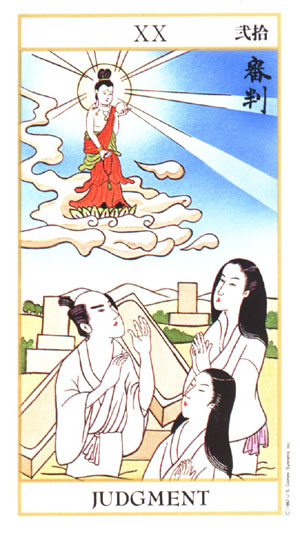 Ukiyoe tarot