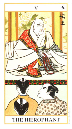 Ukiyoe tarot