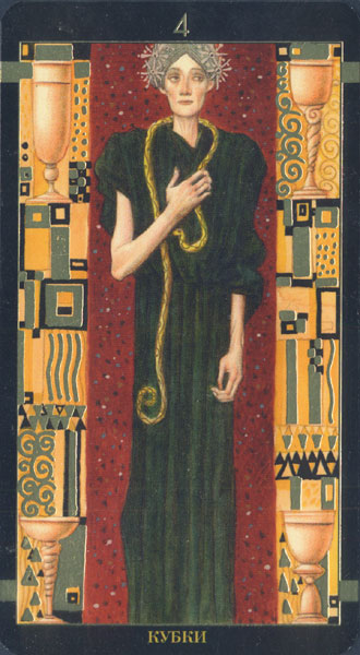 Golden Tarot Of Klimt (Russian Version)