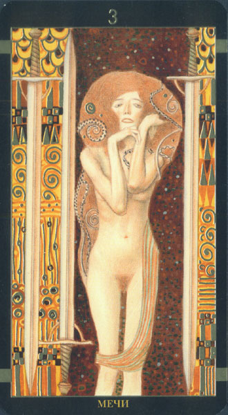 Golden Tarot Of Klimt (Russian Version)