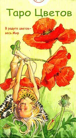 The Spirit of Flowers Tarot