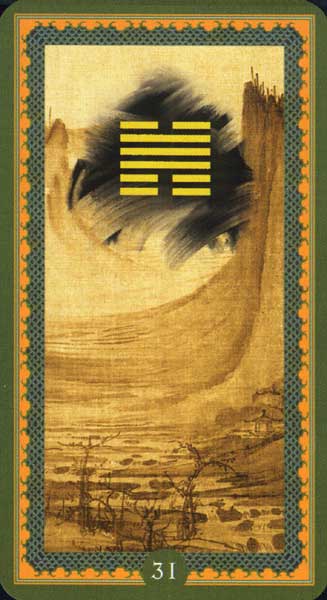 I Ching Lo Scarabeo