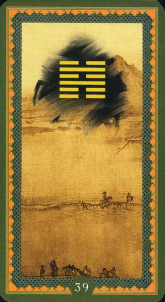 I Ching Lo Scarabeo